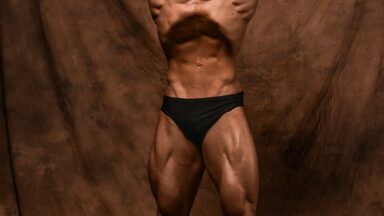 fitness supplements muscle gain